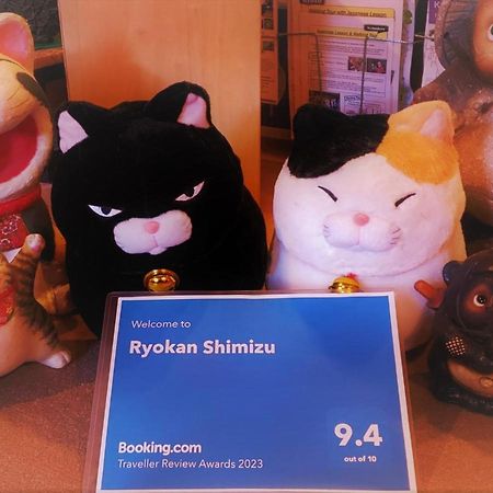 Ryokan Shimizu Киото Экстерьер фото