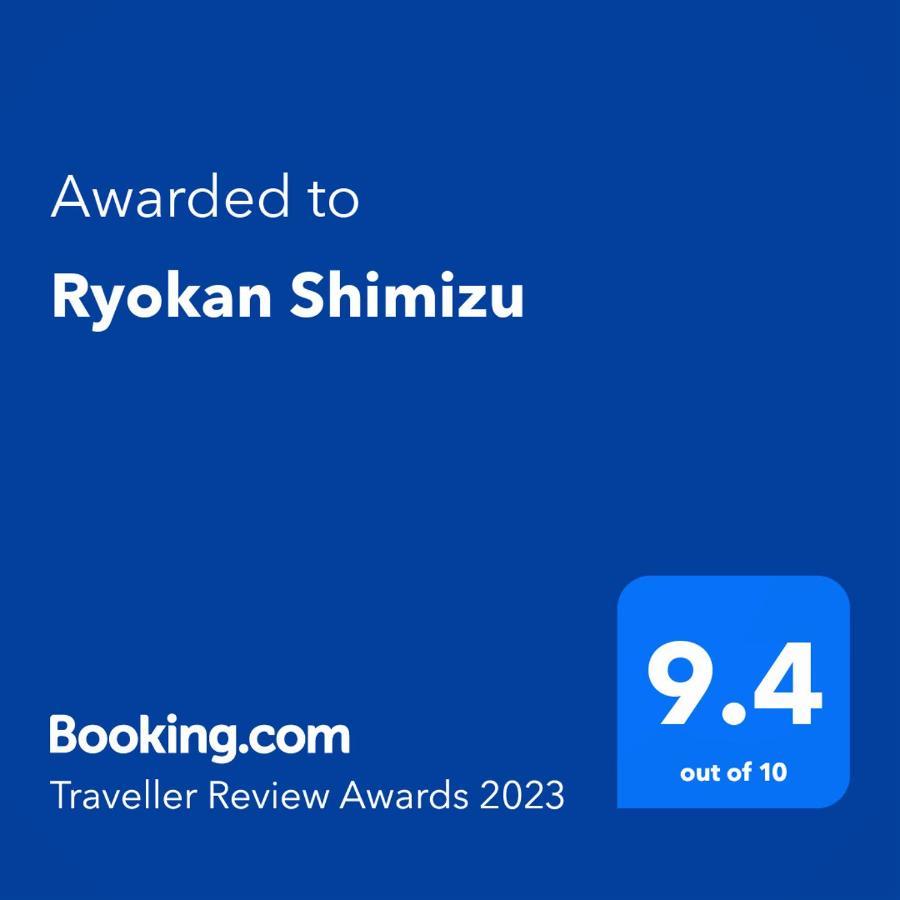 Ryokan Shimizu Киото Экстерьер фото