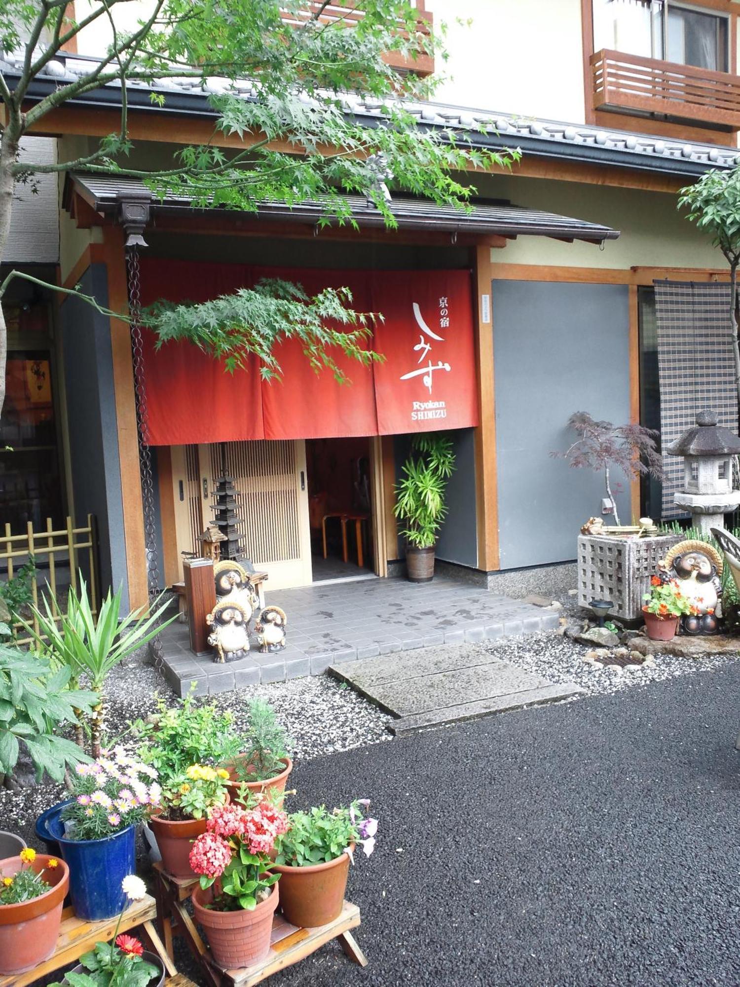 Ryokan Shimizu Киото Экстерьер фото