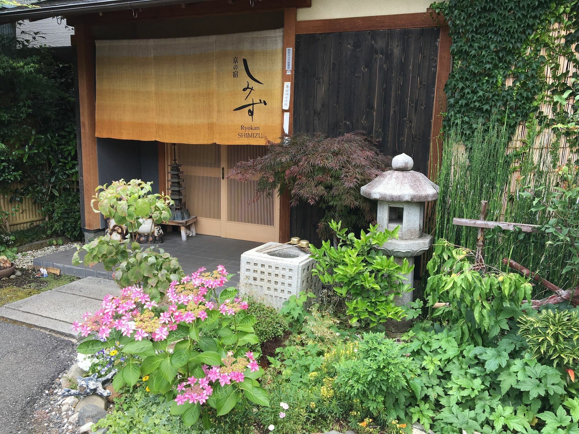 Ryokan Shimizu Киото Экстерьер фото