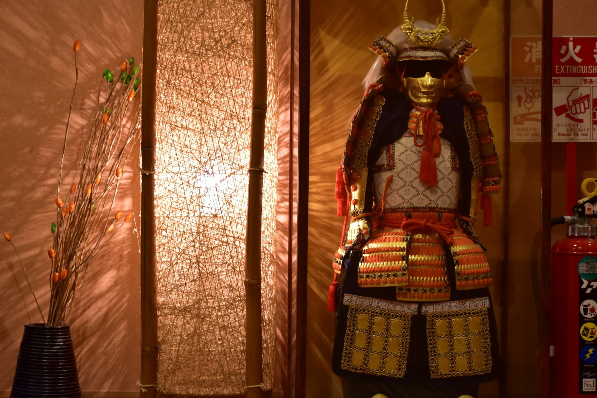Ryokan Shimizu Киото Экстерьер фото
